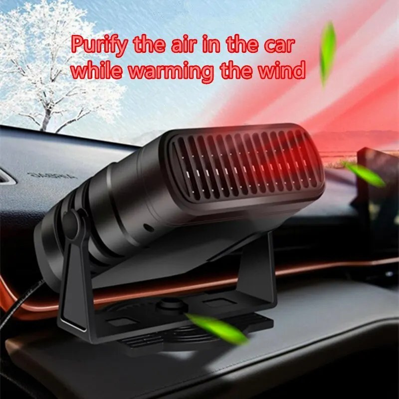 12V/24V 120W 2 In 1 Portable Electric Car Heater Heating Cooling Fan Warmer Wind Defrosting Black ABS Snow Demister Defroster
12V/24V 120W 2 In 1 Portable Electric Car Heater Heating Cooling Fan Warmer Wind Defrosting Black ABS Snow Demister Defroster