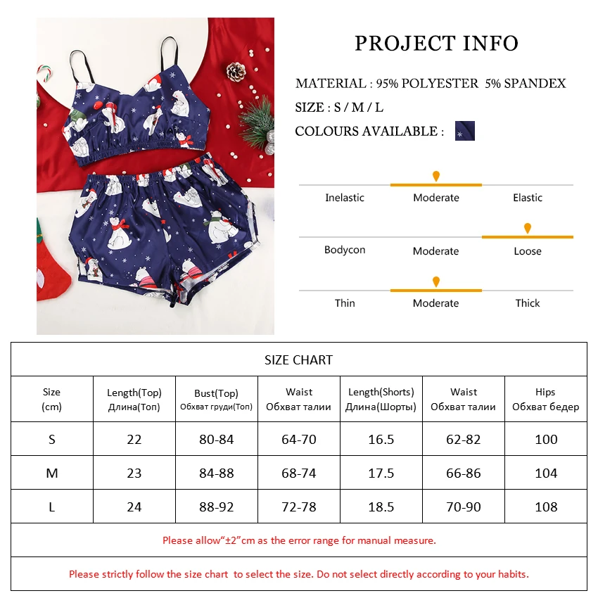 HECHAN Sexy Christmas Pajamas Women Cute Bear Pattern Satin Spaghetti Strap Shorts Female Sleeveless Sleepwear Holiday Set Print
HECHAN Sexy Christmas Pajamas Women Cute Bear Pattern Satin Spaghetti Strap Shorts Female Sleeveless Sleepwear Holiday Set Print