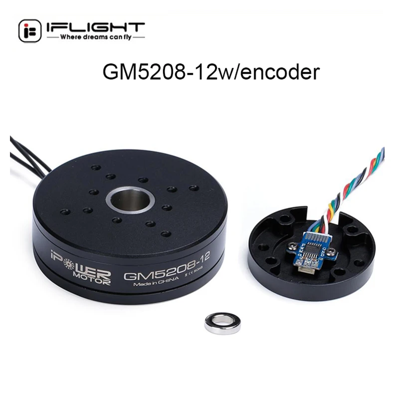 Двигатель iFlight iPower GM5208-12 5208 бесщеточный карданный двигатель с кодировщиком AS5048A