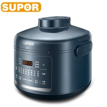 SUPOR Electric Pressure Cooker 5L Rice Cooker 70KPA High Pressure Quick Cooking Multifunction Pot Can Be Used As Air fryer