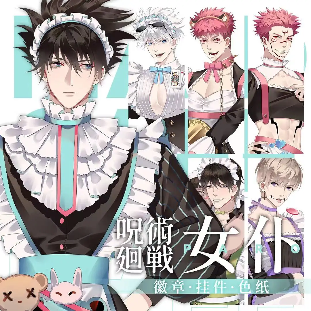 Anime Jujutsu Kaisen Gojo Satoru Itadori Yuji Maid Series Acrylic Keychain Pendant Badge Button Brooch Pin Colored Paper Toys
Anime Jujutsu Kaisen Gojo Satoru Itadori Yuji Maid Series Acrylic Keychain Pendant Badge Button Brooch Pin Colored Paper Toys