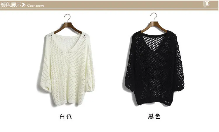 Hollow Jumper Bat Shirt Spring Summer Pullover Korean Yards Blouse Loose Sweater Women Hedging Pull Femme Vestidos
Hollow Jumper Bat Shirt Spring Summer Pullover Korean Yards Blouse Loose Sweater Women Hedging Pull Femme Vestidos