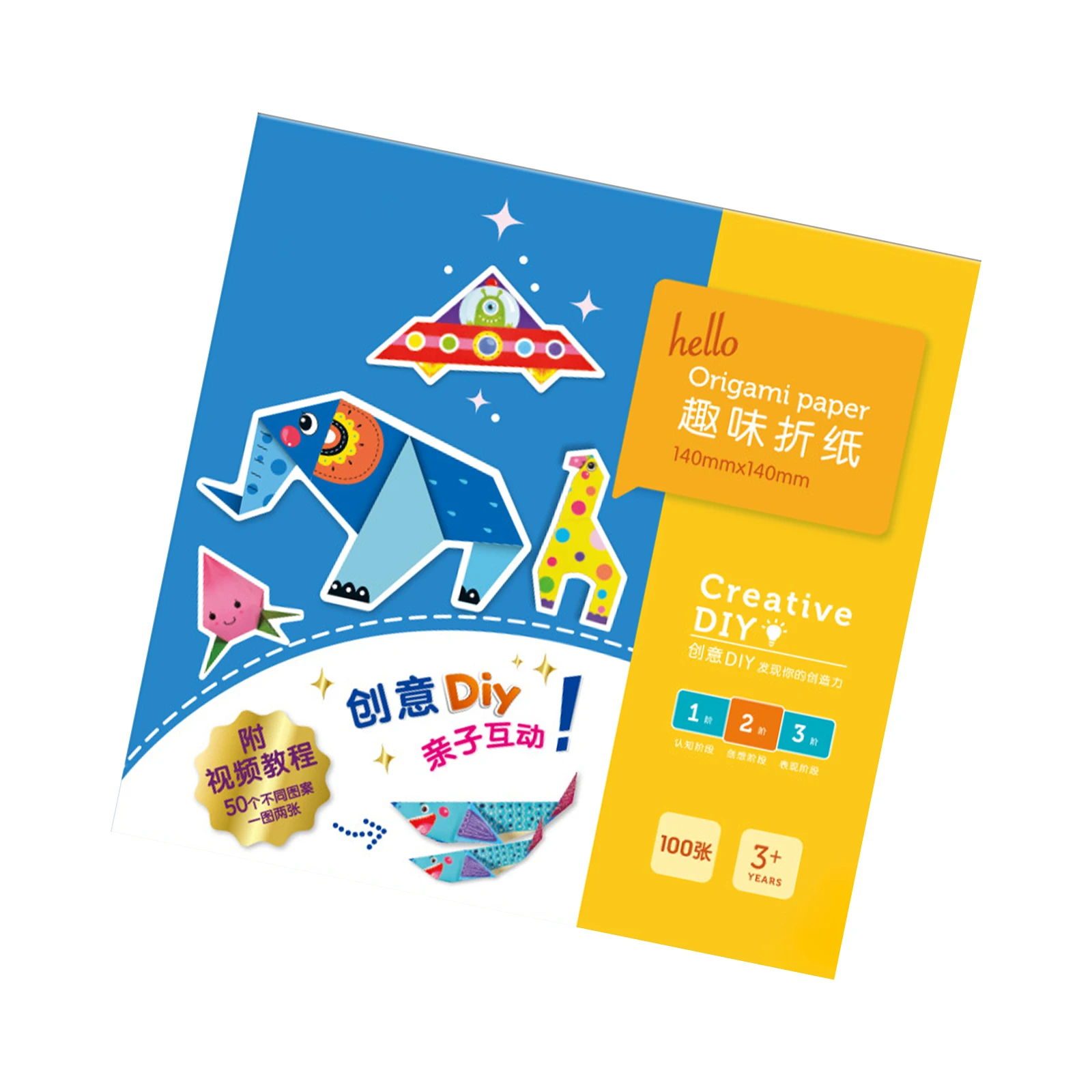 100Pcs/set DIY Educational Origami Paper Cutting Book Crafts Children Handmade Toys Kindergarten Fun Puzzle Baby Kids Toy Gifts
100Pcs/set DIY Educational Origami Paper Cutting Book Crafts Children Handmade Toys Kindergarten Fun Puzzle Baby Kids Toy Gifts