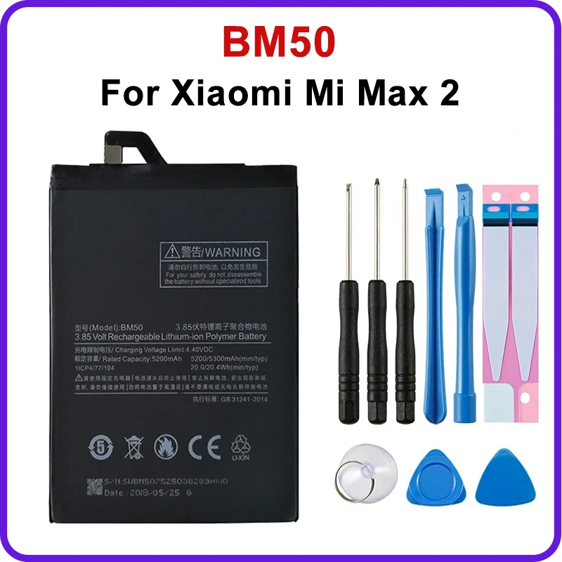 Phone battery Replacement Battery BM50 For Xiaomi Mi Max 2 High Capacity Phone Batteries Free Tools
Phone battery Replacement Battery BM50 For Xiaomi Mi Max 2 High Capacity Phone Batteries Free Tools