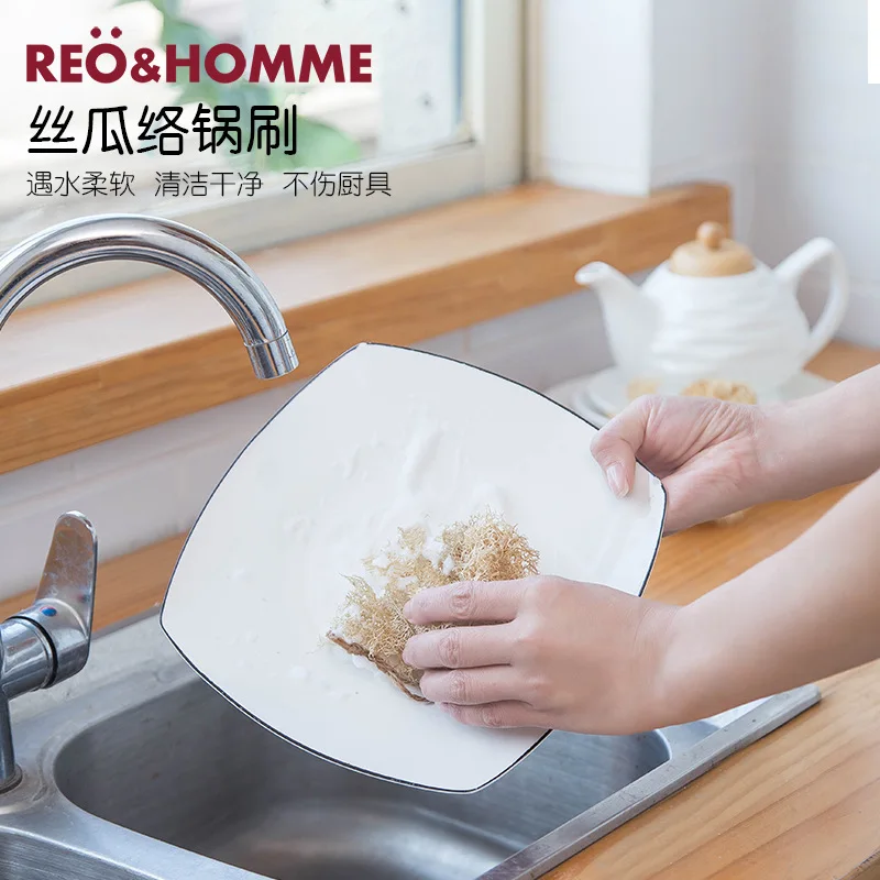Мочалка для посуды кухонная мочалка Щетка натуральная посуда Gansi gua piao вода Луффа
