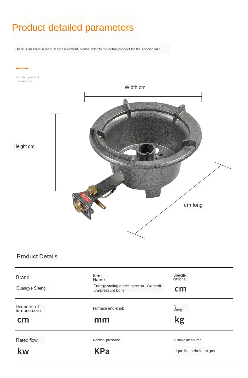 Energy-saving direct injection 10, medium pressure furnace gas energy-saving stove gas stove.
Energy-saving direct injection 10, medium pressure furnace gas energy-saving stove gas stove.