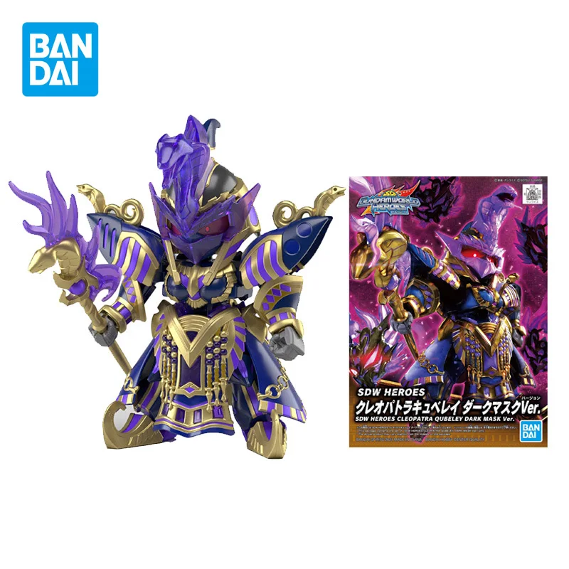 Bandai Kids Assembled Toy Robot Model Gundam BB Warrior SDW Heros Cleopatra Qubeley Dark Mask Ver Action Figures Christmas Gifts
Bandai Kids Assembled Toy Robot Model Gundam BB Warrior SDW Heros Cleopatra Qubeley Dark Mask Ver Action Figures Christmas Gifts
