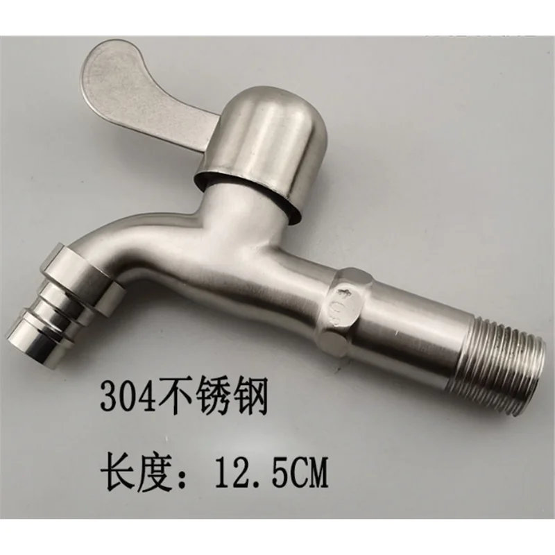 1/2" Stainless Steel Faucet Washing Machine Faucet Splash Mop Pool Lengthening Water Nozzle Quick Water Tap Water Faucet 
1/2" Stainless Steel Faucet Washing Machine Faucet Splash Mop Pool Lengthening Water Nozzle Quick Water Tap Water Faucet