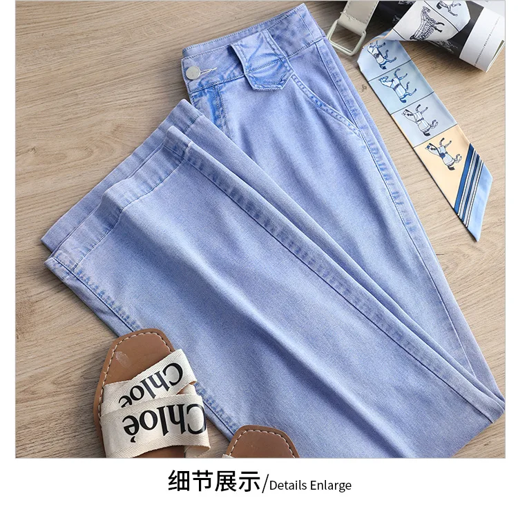 Women High Waist Slim Casual Thin Denim Wide Leg Pants 2021 Summer Office Lady Elegant Fashion Plus Size Straight Jeans Trousers
Women High Waist Slim Casual Thin Denim Wide Leg Pants 2021 Summer Office Lady Elegant Fashion Plus Size Straight Jeans Trousers