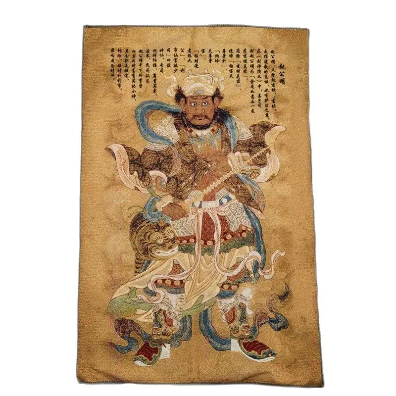 Chinese Thangka Embroidery Handmade Silk Zhao Gongming Character Painting 
Chinese Thangka Embroidery Handmade Silk Zhao Gongming Character Painting