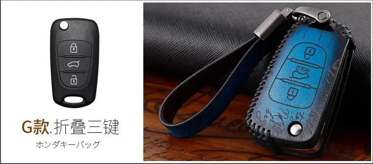 Retro style genuine leather Car Key Case Cover For Hyundai i20 i30 i35 iX20 iX35 Solaris Verna For Kia RIO K2 K5 Sportage
Retro style genuine leather Car Key Case Cover For Hyundai i20 i30 i35 iX20 iX35 Solaris Verna For Kia RIO K2 K5 Sportage