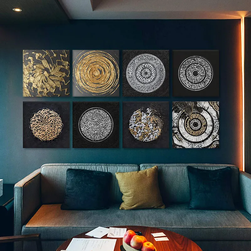 Abstract Square Modern Golden Gray Element Art Print Poster Wall Canvas Painting Mural Decoration for Living Room Bedroom
Abstract Square Modern Golden Gray Element Art Print Poster Wall Canvas Painting Mural Decoration for Living Room Bedroom