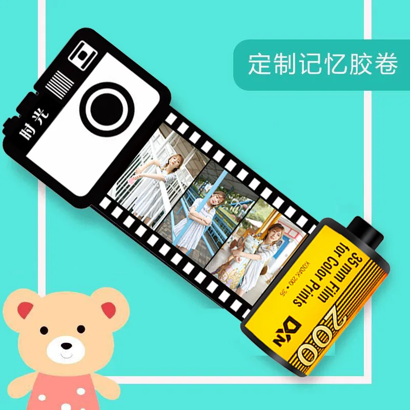 20pcs Photos Memory Film DIY Photo Albums Cover Album Wedding Anniversary Gifts Baby Shower Customized Gift Valentine's Day
20pcs Photos Memory Film DIY Photo Albums Cover Album Wedding Anniversary Gifts Baby Shower Customized Gift Valentine's Day