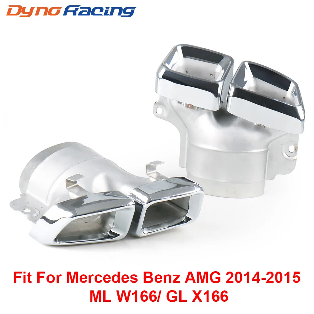1 Pair Car Exhaust Tail Pipe Muffler Tips Stainless Steel tail throat For Mercedes Benz 2014-2015 ML W166/ GL X166
1 Pair Car Exhaust Tail Pipe Muffler Tips Stainless Steel tail throat For Mercedes Benz 2014-2015 ML W166/ GL X166