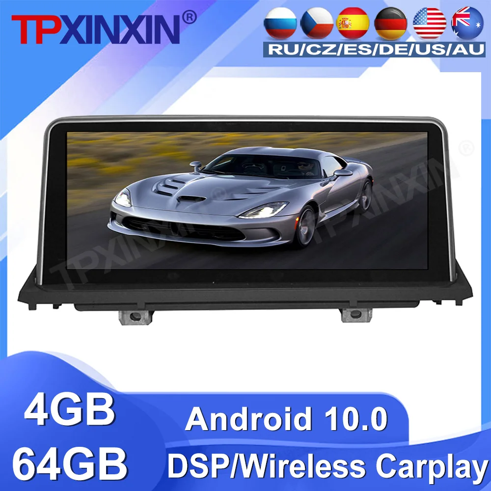 64G For BMW X5 X6 2013 Android 10 Car Stereo Radio Tape Recorder video Multimedia Player GPS Navigation IPS HD Screen Head Unit
64G For BMW X5 X6 2013 Android 10 Car Stereo Radio Tape Recorder video Multimedia Player GPS Navigation IPS HD Screen Head Unit