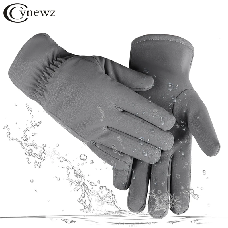 Winter Warmer Men Gloves Windproof Waterproof Touchscreen Internal Plush Anti-Slip Skin-friendly Soft Men Cycling Gloves
Winter Warmer Men Gloves Windproof Waterproof Touchscreen Internal Plush Anti-Slip Skin-friendly Soft Men Cycling Gloves