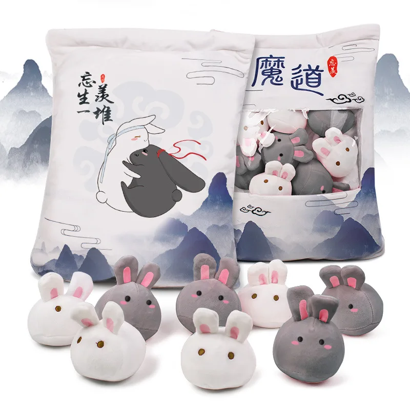 Плюшевая подвеска MDZS из аниме «плюшевый мастер демонического культивирования Wei Wuxian Lan Wangji», симпатичная пушистая подвеска, плюшевая кукла, игрушка в подарок МО дао Zu Ши
Плюшевая подвеска MDZS из аниме «плюшевый мастер демонического культивирования Wei Wuxian Lan Wangji», симпатичная пушистая подвеска, плюшевая кукла, игрушка в подарок МО дао Zu Ши