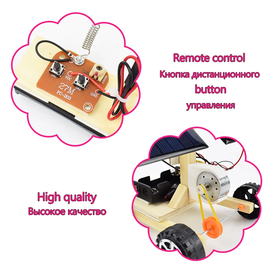 Solar Toy for Boys Electronic Kit Remote Control Car Science Educational Toys Experiment Assembly Kit Learning Models Tecnologia
Solar Toy for Boys Electronic Kit Remote Control Car Science Educational Toys Experiment Assembly Kit Learning Models Tecnologia