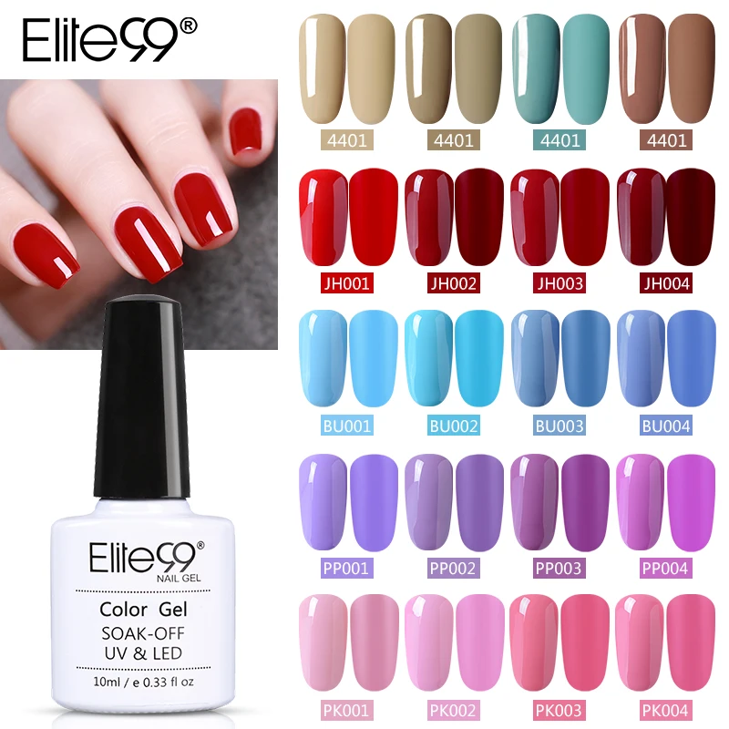 Elite99 Гель лак для ногтей Nail Art Vernis перманентность УФ грунтовка маникюра 10 мл