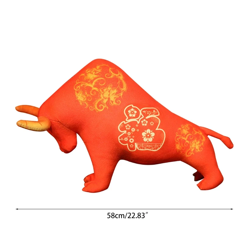 Chinese New Year Animal Plush Red Cattle Doll Cow Lucky Doll Stuffed Animal
Chinese New Year Animal Plush Red Cattle Doll Cow Lucky Doll Stuffed Animal