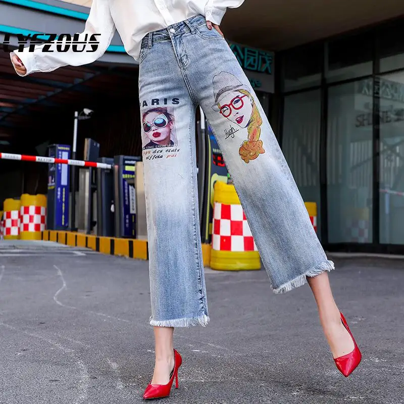 Jeans Women Leisure Loose High Waist Retro Print Wide Leg Jean Womens Korean Style All-match Simple Trendy Chic Jeans Zipper Fly
Jeans Women Leisure Loose High Waist Retro Print Wide Leg Jean Womens Korean Style All-match Simple Trendy Chic Jeans Zipper Fly