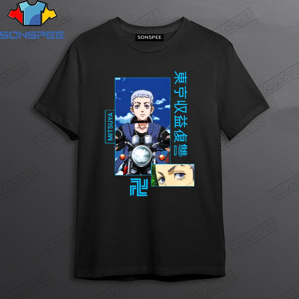 SONSPEE Anime Tokyo Revengers T Shirt Men's Fashion Harajuku Summer Top Kawaii Graphic Tees Cartoon Unisex T-shirt Male Shirt
SONSPEE Anime Tokyo Revengers T Shirt Men's Fashion Harajuku Summer Top Kawaii Graphic Tees Cartoon Unisex T-shirt Male Shirt