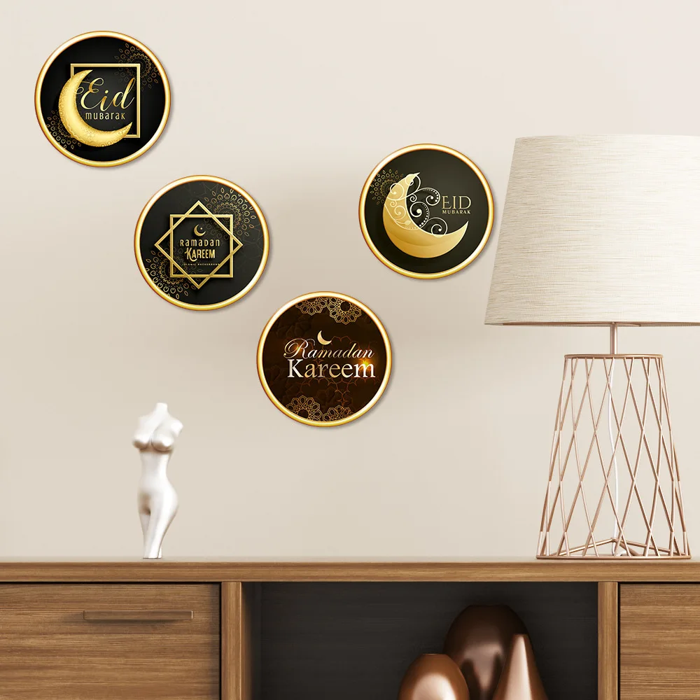 Eid Mubarak Decoration PVC Wall Stickers Ramadan Kareem Moon Window Sticker for Home Room Decor Muslim Party Wall Mural 30*30cm
Eid Mubarak Decoration PVC Wall Stickers Ramadan Kareem Moon Window Sticker for Home Room Decor Muslim Party Wall Mural 30*30cm