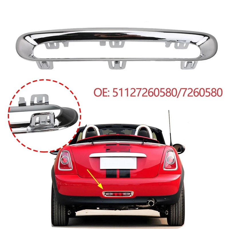Фоторамка декоративная для BMW MINI R56 Cabrio R57 LCI Cooper R58 Roadster R59 Chrome 
Фоторамка декоративная для BMW MINI R56 Cabrio R57 LCI Cooper R58 Roadster R59 Chrome