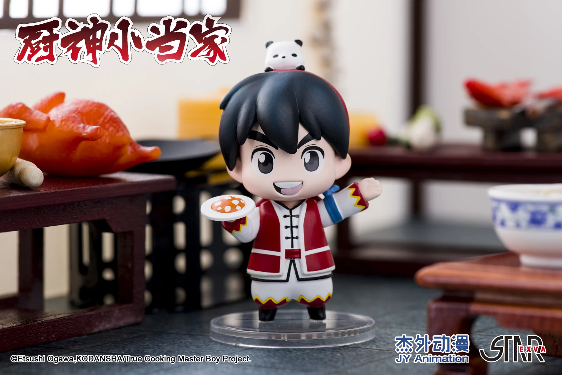Spot Blind Box Toy Kitchen God Little Master Series Caja Ciega Creative Kawaii Doll Hand-made Gift Decoration Mysterious Box
Spot Blind Box Toy Kitchen God Little Master Series Caja Ciega Creative Kawaii Doll Hand-made Gift Decoration Mysterious Box