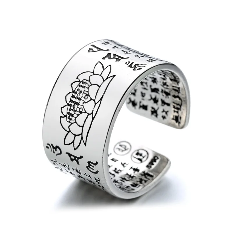 Classic Silver Plated Buddhism Lotus Heart Sutra Ring for Men Women Open Ring Religious Jewelry Wedding Band Ring Party Gifts
Classic Silver Plated Buddhism Lotus Heart Sutra Ring for Men Women Open Ring Religious Jewelry Wedding Band Ring Party Gifts