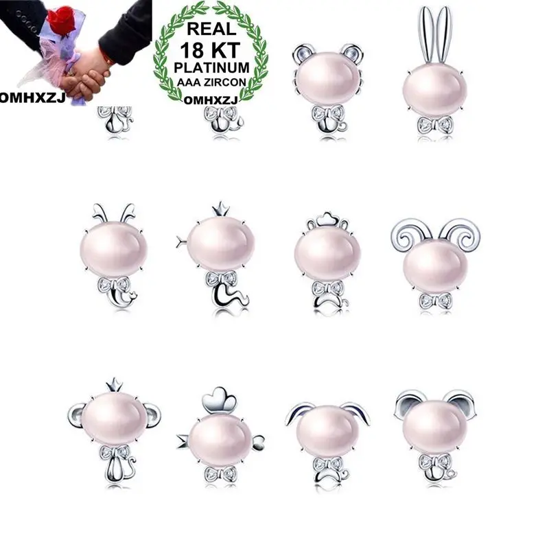 OMHXZJ Wholesale European Fashion Woman Girl Party Wedding Gift Rose Quartz Zircon 18KT White Gold Necklace Pendant Charm CA227
OMHXZJ Wholesale European Fashion Woman Girl Party Wedding Gift Rose Quartz Zircon 18KT White Gold Necklace Pendant Charm CA227
