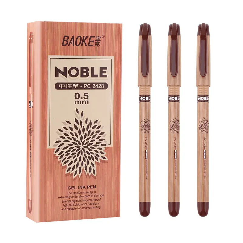 12pcs PC2428 Office Supplies Standard Gel Pen Original Wood Grain Color 0.5mm Signature Pen Student Work
12pcs PC2428 Office Supplies Standard Gel Pen Original Wood Grain Color 0.5mm Signature Pen Student Work