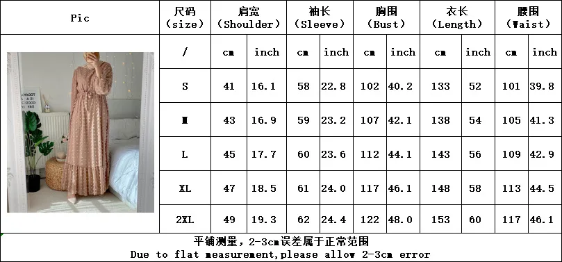 Donsignet Muslims Women Dress Small Wool Ball Muslim Plus Size Dress Muslim Fashion Abaya Dubai Abaya Turkey Long Dress Belt
Donsignet Muslims Women Dress Small Wool Ball Muslim Plus Size Dress Muslim Fashion Abaya Dubai Abaya Turkey Long Dress Belt