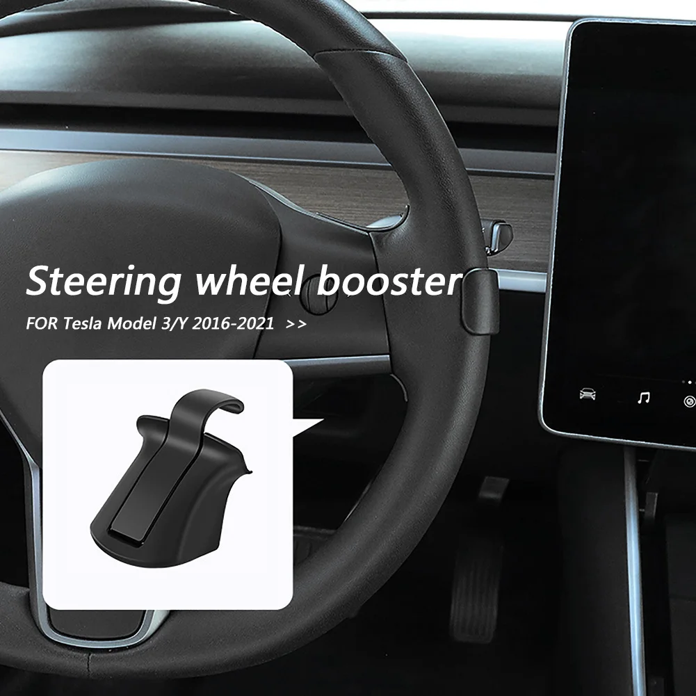 Car Steering Wheel Booster for Tesla Model 3 Y 16-21 Autopilot Counterweight Accessories Ring FSD Automatic Assisted
Car Steering Wheel Booster for Tesla Model 3 Y 16-21 Autopilot Counterweight Accessories Ring FSD Automatic Assisted