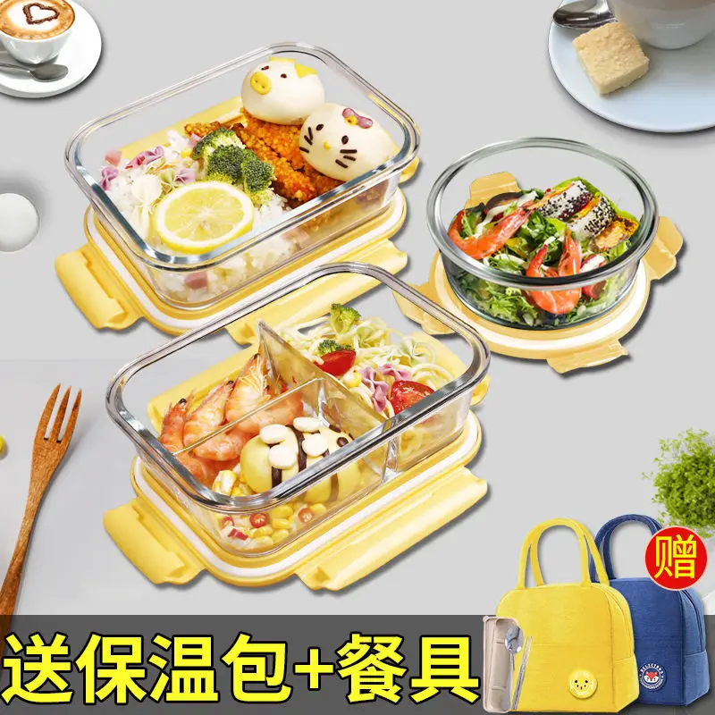 Bento Lunch Box Office Worker with Lunch Box Microwave-heated Glass Lunch Box Separated Bento Box Lunch Box for Kids Containers
Bento Lunch Box Office Worker with Lunch Box Microwave-heated Glass Lunch Box Separated Bento Box Lunch Box for Kids Containers