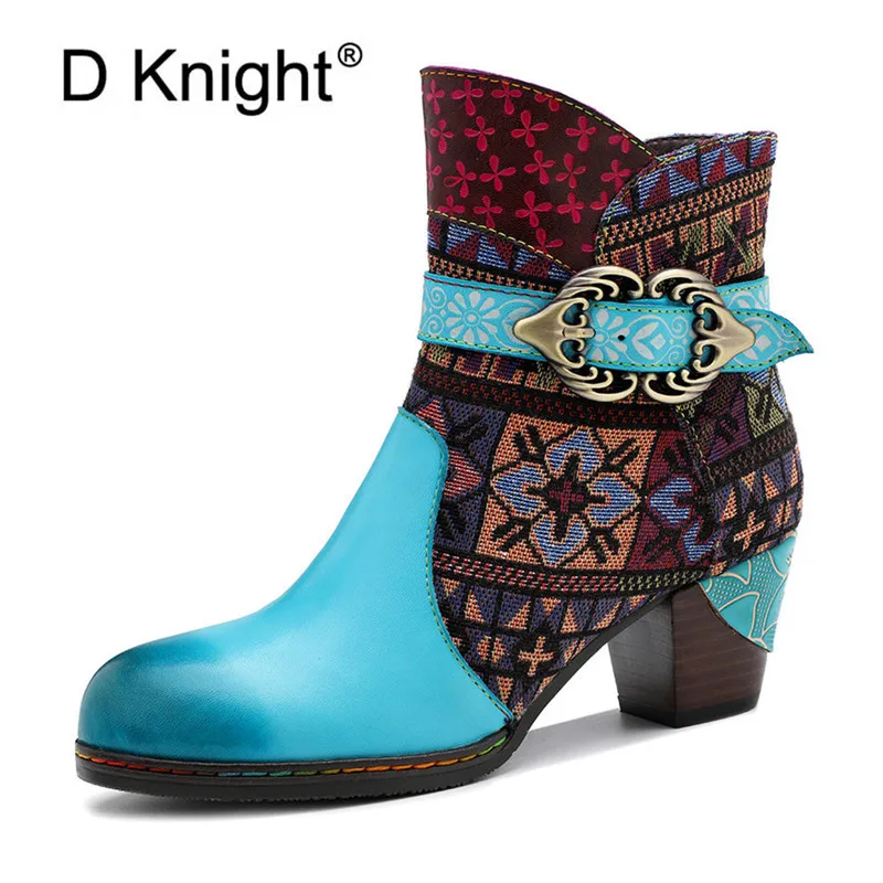 D Knight Brand Women Boots Autumn Winter Classic Zipper Buckle Ankle Boots Genuine Leather Women High Heels Blue Shoes Plus Size
D Knight Brand Women Boots Autumn Winter Classic Zipper Buckle Ankle Boots Genuine Leather Women High Heels Blue Shoes Plus Size
