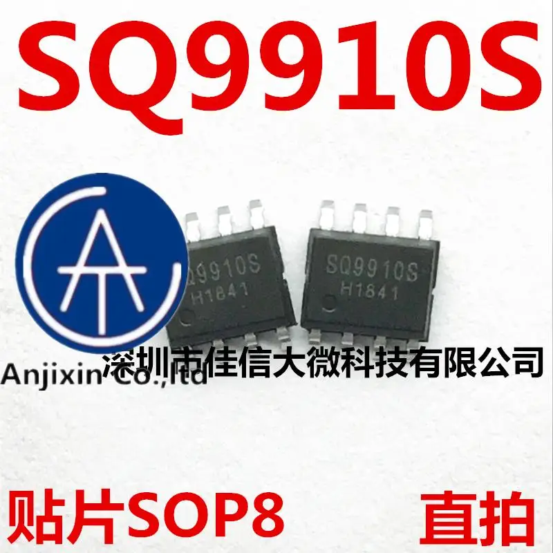 10 шт., 100% оригинальные новые светодиодные драйверы SQ9910S SQ9910 9910 IC SOP-8
10 шт., 100% оригинальные новые светодиодные драйверы SQ9910S SQ9910 9910 IC SOP-8