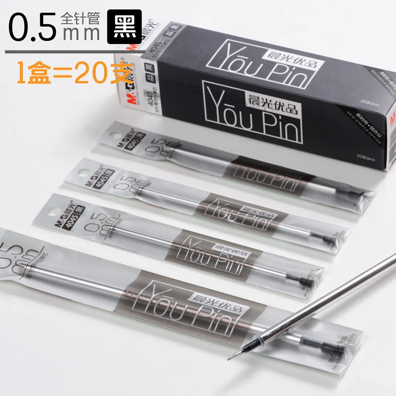 20Pcs Blue Red Black Ink 0.35-0.5mm Gel Ink Pen Refills Set M&G Stationery Creative Gift School Supplies roller ball Pen Refills
20Pcs Blue Red Black Ink 0.35-0.5mm Gel Ink Pen Refills Set M&G Stationery Creative Gift School Supplies roller ball Pen Refills