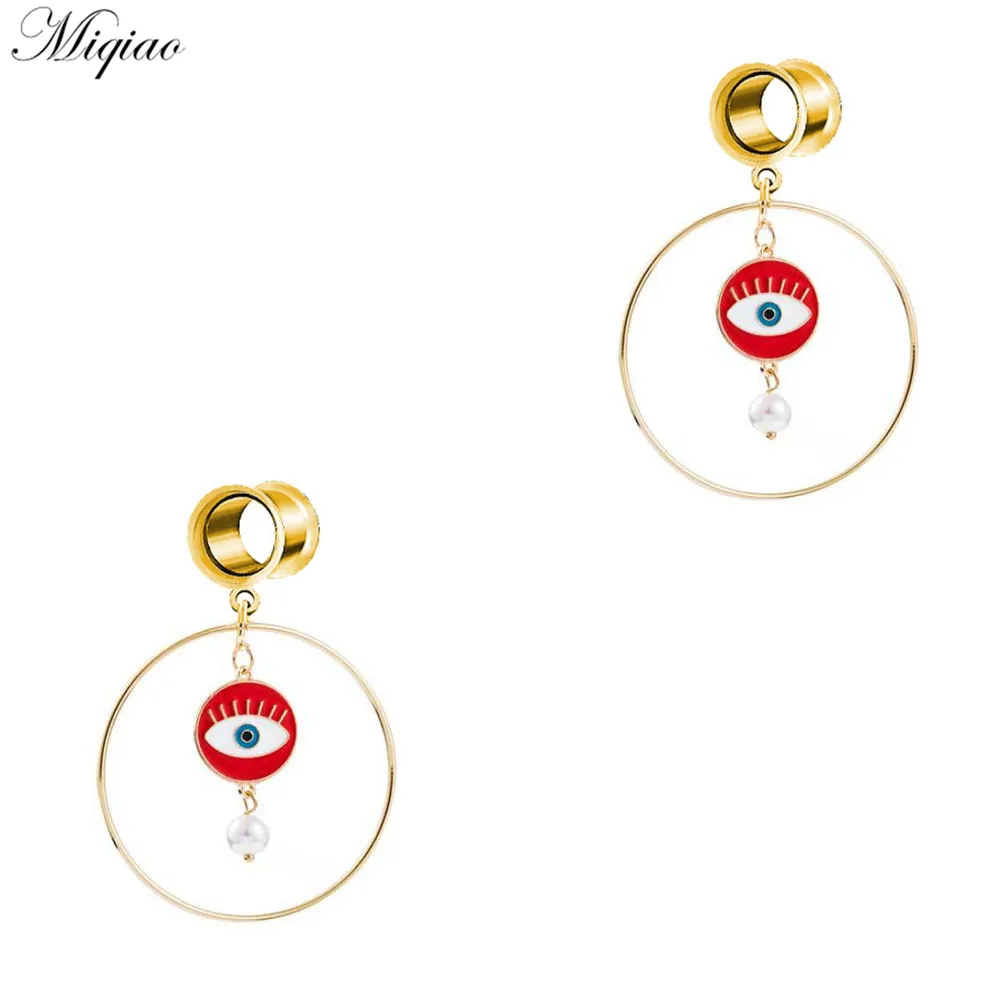 Miqiao 2pcs Hot Selling Creative Stainless Steel Pearl Big Circle Ears and Exquisite Piercing Jewelrydd
Miqiao 2pcs Hot Selling Creative Stainless Steel Pearl Big Circle Ears and Exquisite Piercing Jewelrydd