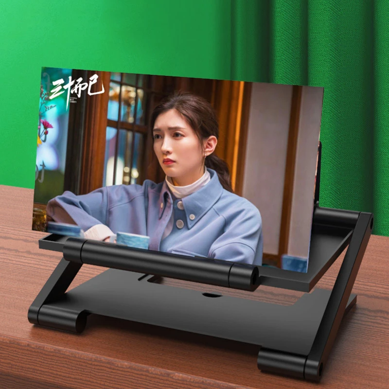 2021 New 3D Enlarger Magnifying Video Amplifier Projector Bracket Desktop Holder Stand Screen Magnifier For Phone
2021 New 3D Enlarger Magnifying Video Amplifier Projector Bracket Desktop Holder Stand Screen Magnifier For Phone