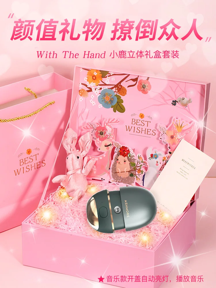 TT Practical High-End Creative Special Light Luxury Surprise for Girlfriend, Friend and Wife
TT Practical High-End Creative Special Light Luxury Surprise for Girlfriend, Friend and Wife