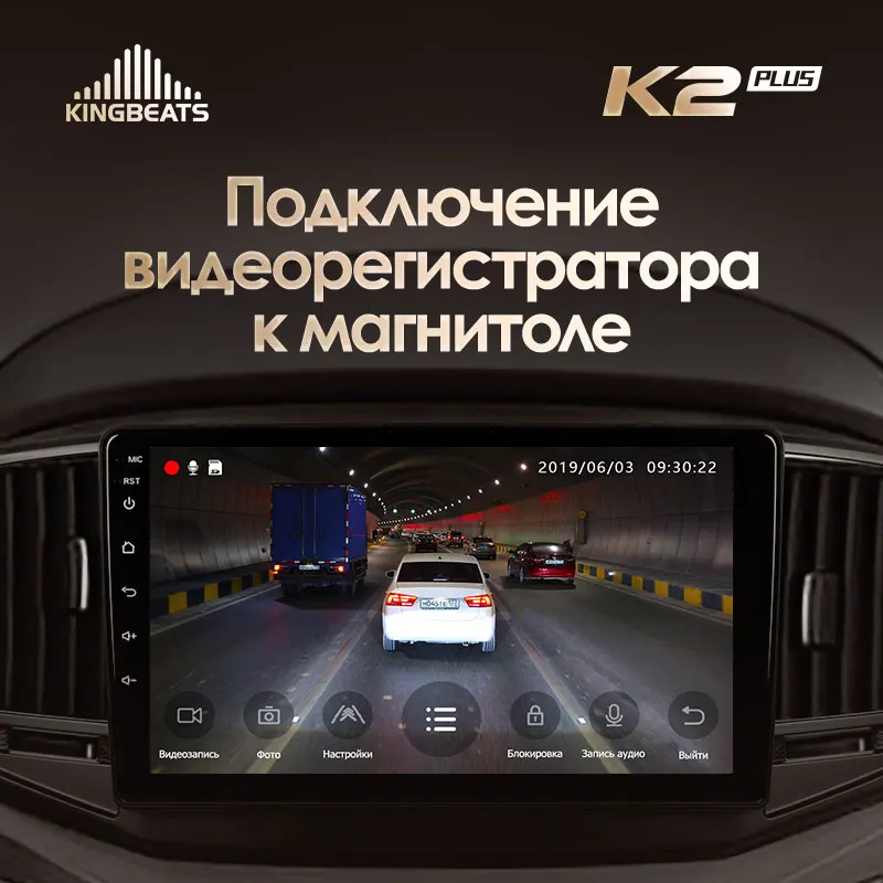 KingBeats штатное головное устройство For Hyundai H1 2 2017 - 2018 GPS Android 10 автомагнитола на