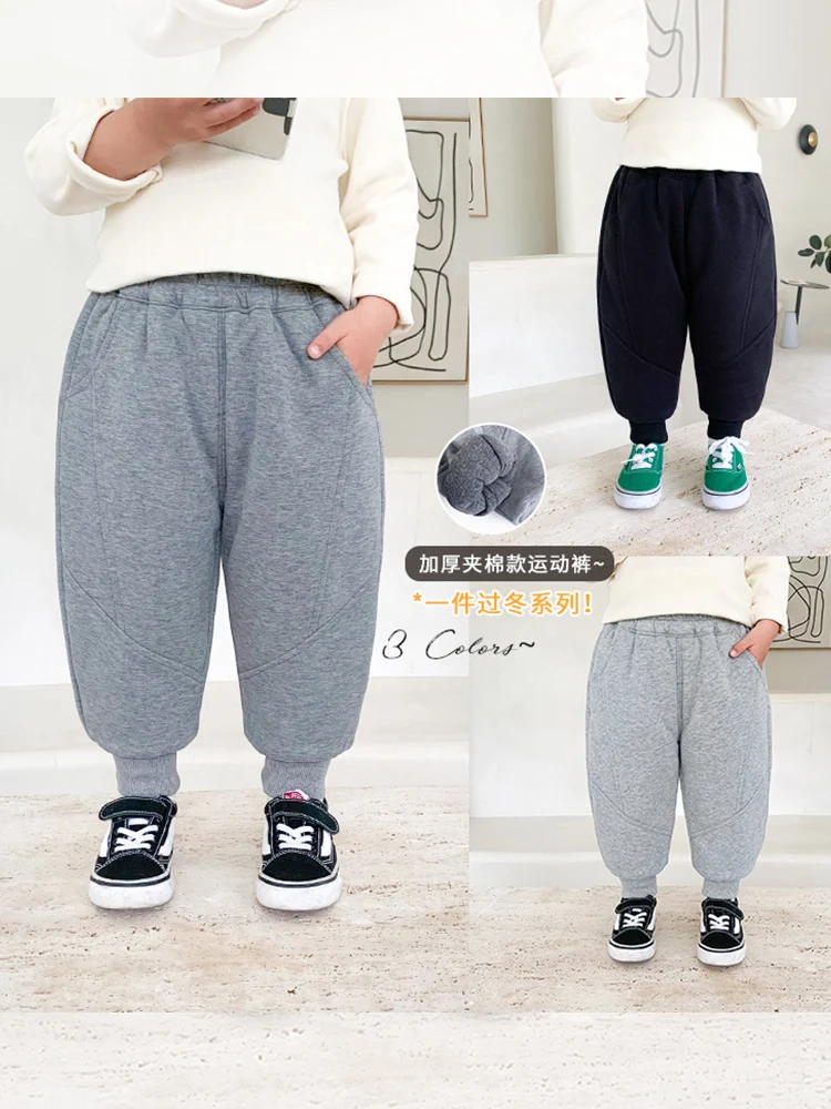 Boys' Cotton Padded Thickened Sports Pants Children's Velvet Pants Baby Winter Clothes Sweatpants Warm Leisure Cotton Pants
Boys' Cotton Padded Thickened Sports Pants Children's Velvet Pants Baby Winter Clothes Sweatpants Warm Leisure Cotton Pants