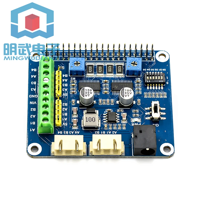 Raspberry pie stepper motor driver board extension board DRV8825 progress motor module two road
Raspberry pie stepper motor driver board extension board DRV8825 progress motor module two road