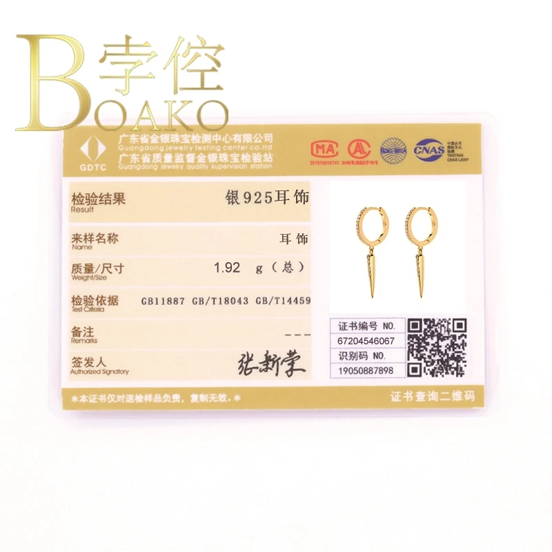 BOAKO Rivet Earrings For Women 925 Silver Earrings 2020 Fashionable Hoop Earrings Jewelry Zircon Pendientes Brincos Aretes Aros
BOAKO Rivet Earrings For Women 925 Silver Earrings 2020 Fashionable Hoop Earrings Jewelry Zircon Pendientes Brincos Aretes Aros