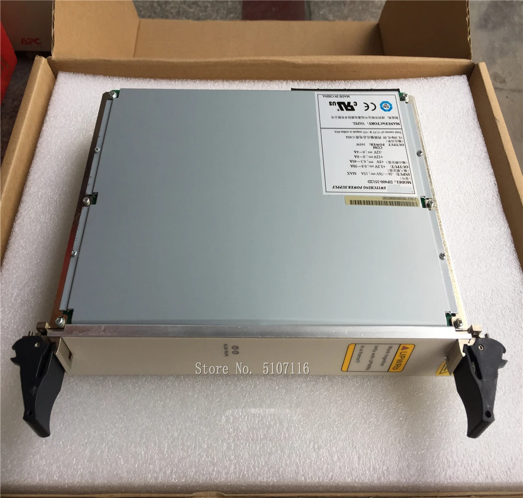 Оригинальный Для DP400-3512D 360 Вт коммуникационный модуль питания полностью протестирован
Оригинальный Для DP400-3512D 360 Вт коммуникационный модуль питания полностью протестирован