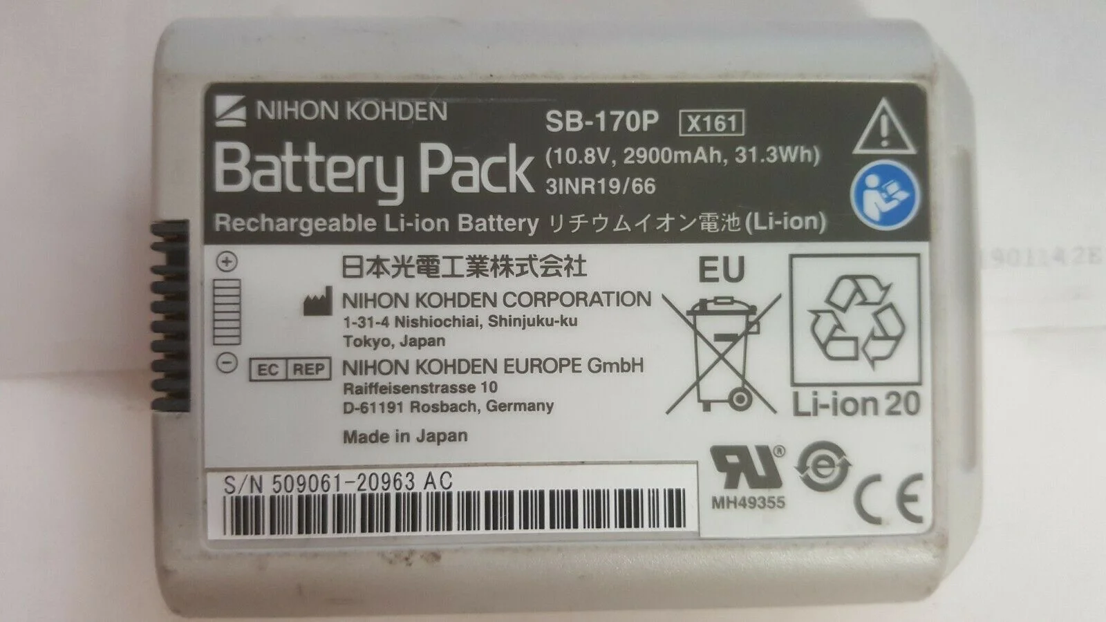 

Nihon KOHDEN battery for Nihon KOHDEN SB-170P(new,original)