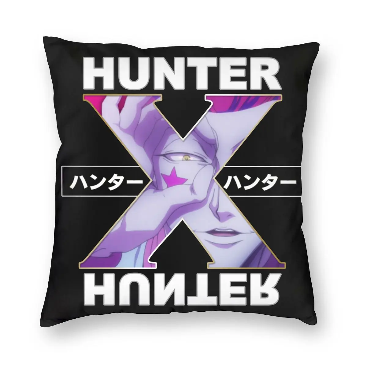 Hunter X Hunter Hisoka (2) Pillow Cover Home Decorative Cushions Throw Pillow for Sofa Polyester Double-sided Printing
Hunter X Hunter Hisoka (2) Pillow Cover Home Decorative Cushions Throw Pillow for Sofa Polyester Double-sided Printing