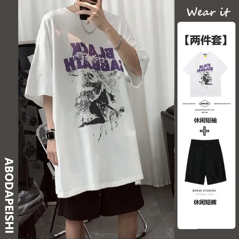 Summer Hong Kong fashion brand men's two piece short sleeve t-shirt men's Korean ins trend versatile handsome casual suit men
Summer Hong Kong fashion brand men's two piece short sleeve t-shirt men's Korean ins trend versatile handsome casual suit men