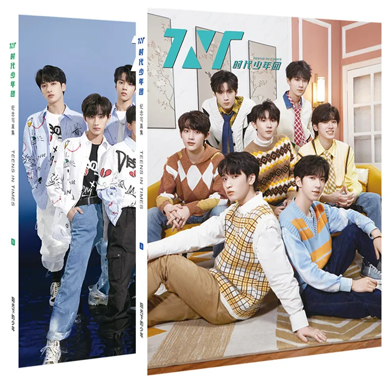 New TNT Teens In Times Painting Photo Album Book Star Characters Poster Postcard Sticker Toy Cosplay Gift
New TNT Teens In Times Painting Photo Album Book Star Characters Poster Postcard Sticker Toy Cosplay Gift